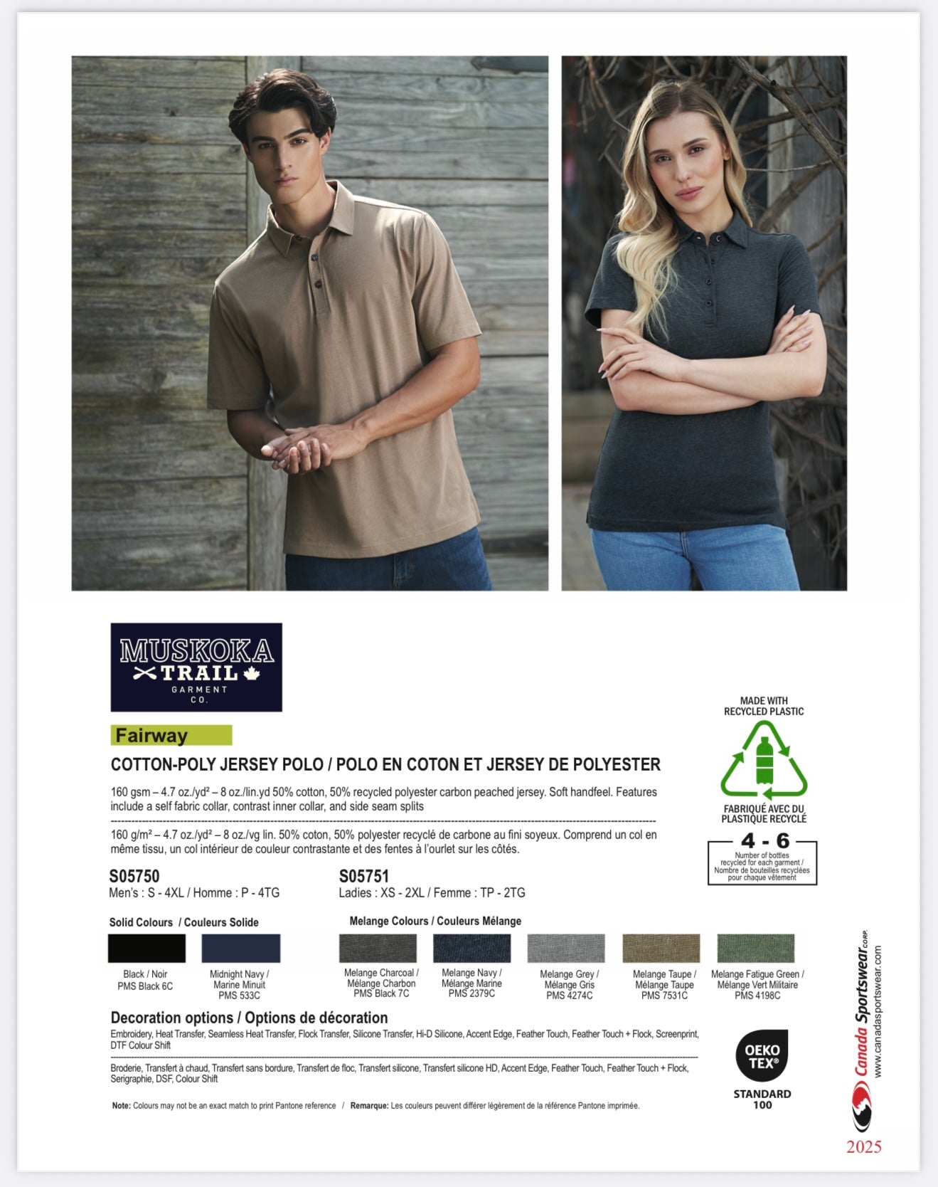 Fairway - 50% Cotton/50% Polyester Jersey Polo High quality